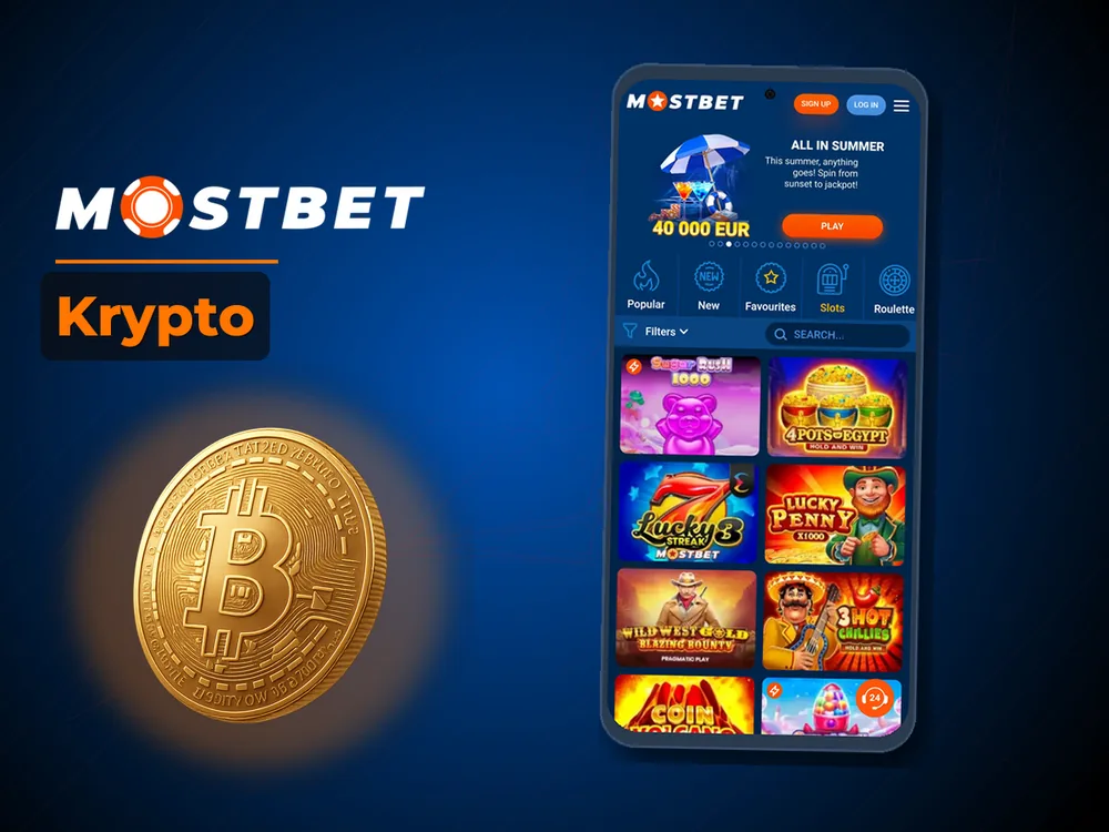 Mostbet - Krypto