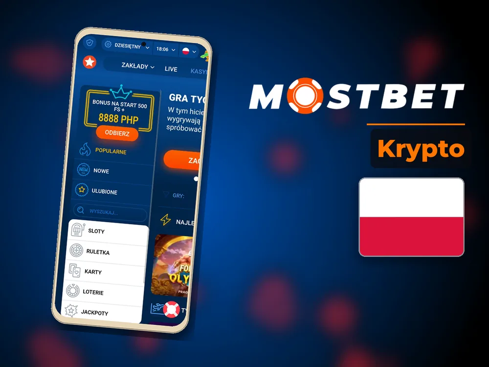 Mostbet - Krypto