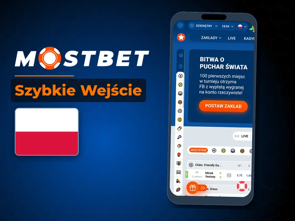Mostbet - Szybkie Wejście